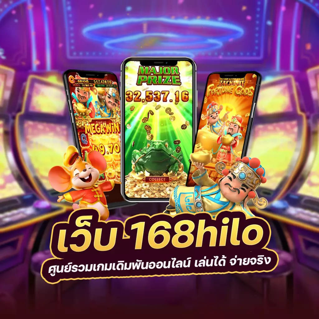 Stick 'Em Slot： Một.Game điện tử gây nghiện