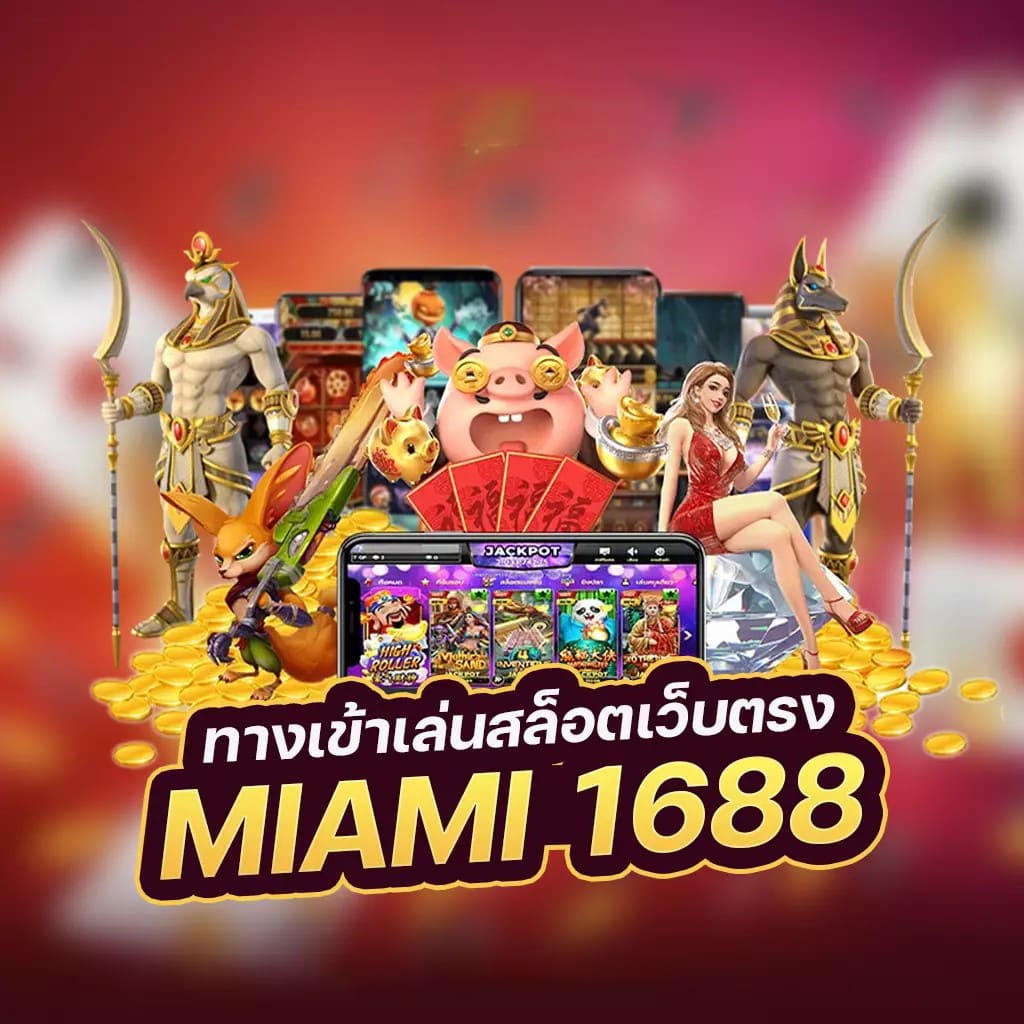 สล็อต 999 ฟรี เครดิต' - เกมสล็อตออนไลน์ฟรีเครดิต ไม่ต้องฝาก ไม่ต้องแชร์!