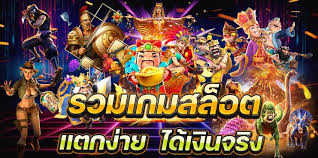 การสำรวจโลกของเว็บ สล็อต ต่าง ประเทศ