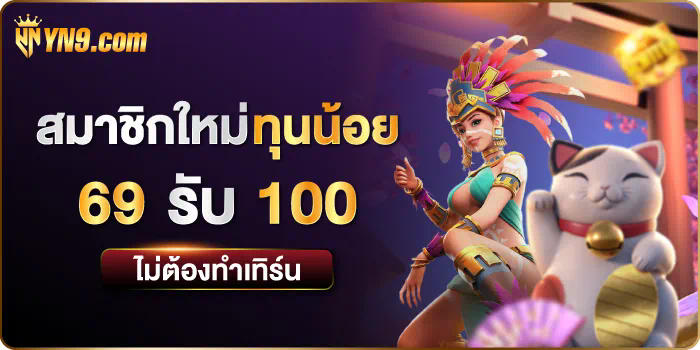 ดูบอลสด พรีเมียร์ลีก อังกฤษ คู่สำคัญ วันอาทิตย์ นี้