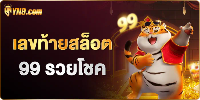 slot เว็บ ตรง g2g เกมสล็อตออนไลน์ยอดนิยมสำหรับผู้เล่นชาวไทย