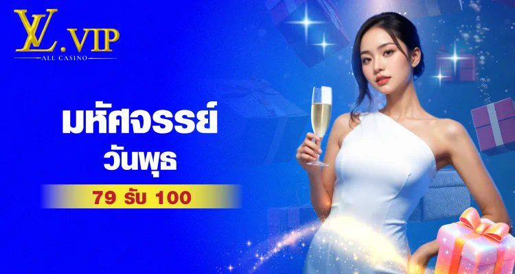 ufabet 015： ประสบการณ์การเล่นเกมอิเล็กทรอนิกส์ครั้งใหม่